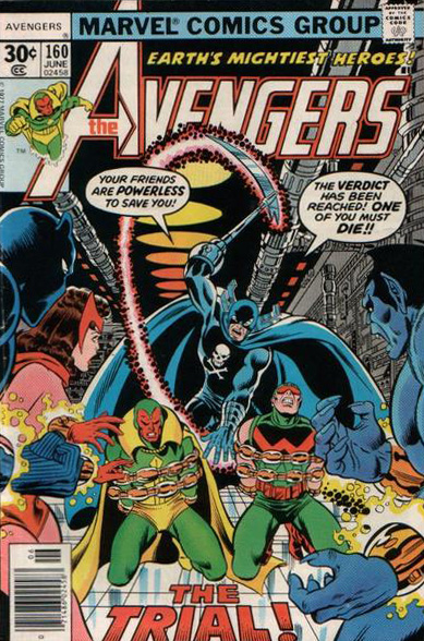 avengers 160 cover grm reaper