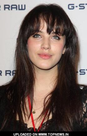 G-Star RAW: London RAW Night Launch Party - Arrivals