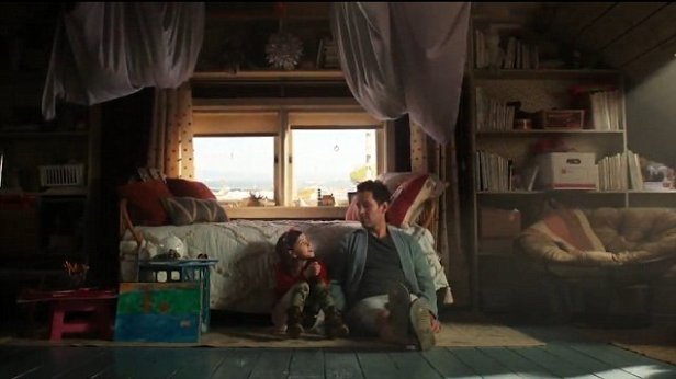 ant-man-and-the-wasp cassie